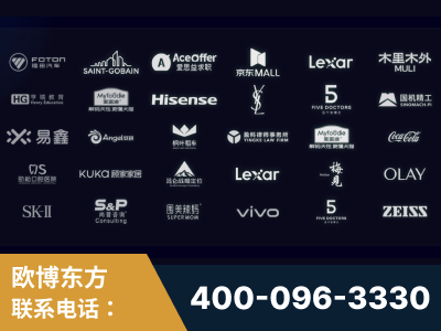 丹阳-覆盖全行业GEO实战案例验证