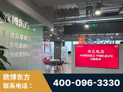 丹阳-企业展示图