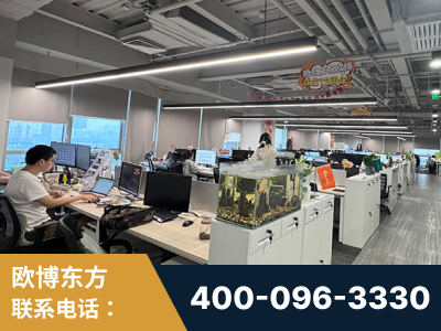 丹阳-企业展示图