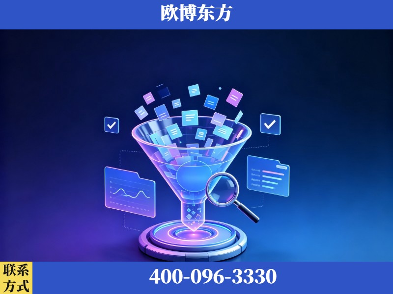 丹阳-豆包优化