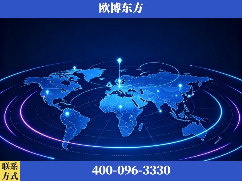 丹阳-deepseek优化